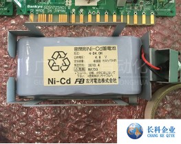 三協(xié)機(jī)器人電池 Ni-cd備件銷售全新二手大量現(xiàn)貨